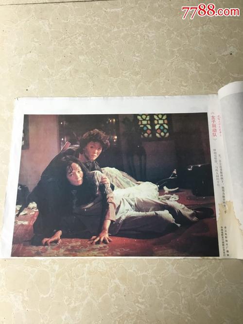 三一学院酒店管理毕业证